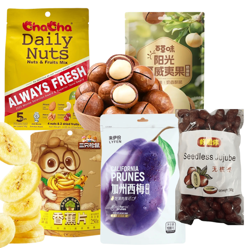 Fruit and nut sharing pack, 5-pack, 1.073kg