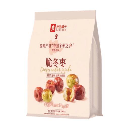 Bestore Crispy Winter Jujube, 208g