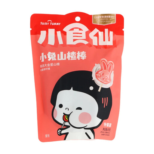 Bestore Rabbit Hawthorn Snack Sticks