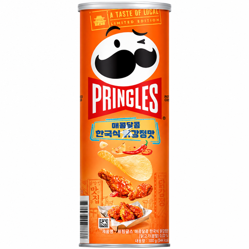 Pringles Sweet & Spicy Korean Fried Chicken Flavor - 100 g