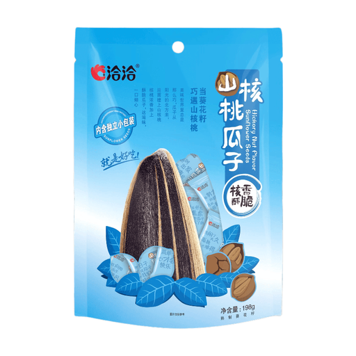 ChaCha Pistachio Sunflower Seeds 198g