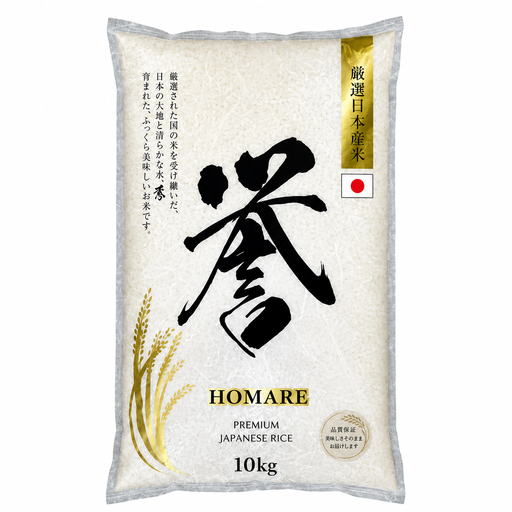 Premium Japanese Rice Homare 10kg