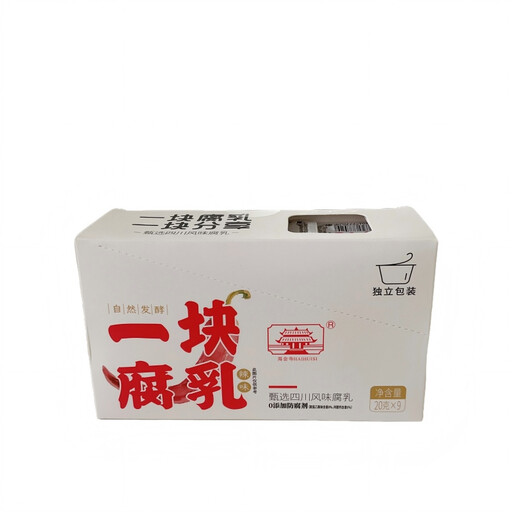 Hai Hui Si Fermented Tofu with Sweetener (Spicy) 20g x 9