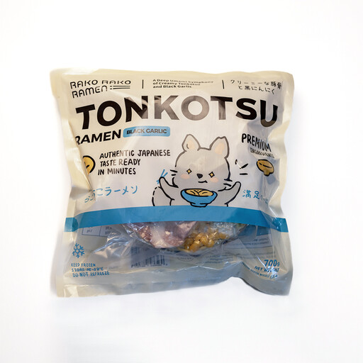 Japanese-Style Frozen Black Garlic Tonkotsu Ramen