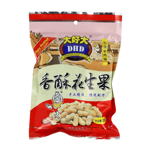 Dahaoda Crispy Peanut with Braised Beef Flavour 220g