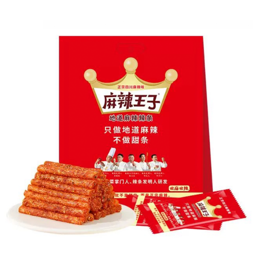 Mala Wangzi Lati Very Spicy and Hot 418g 18 Packs