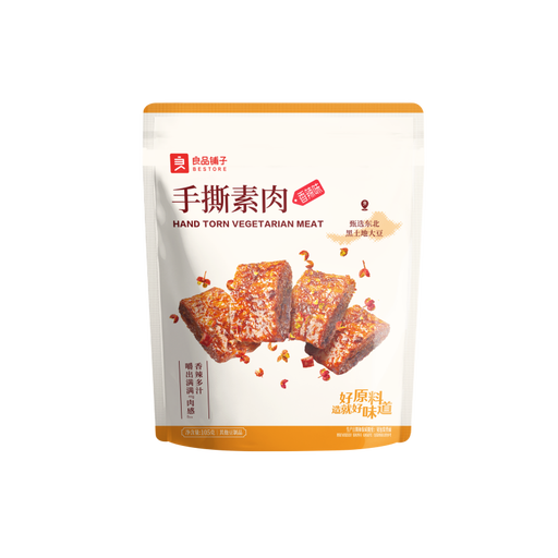 Bestore Hand-Shredded Vegetarian Meat Spicy Flavour