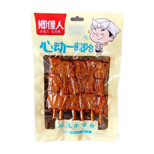 Xiang Li Ren Spicy Skewers 90g