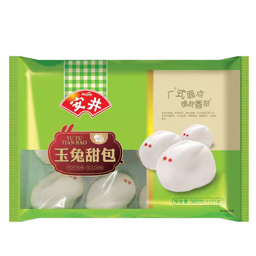 Anjoy Sweet Rabbit-shaped Custard Bun