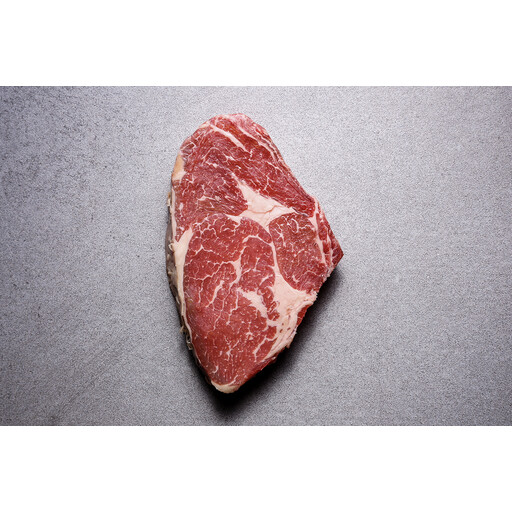HG Walter Ribeye Steak 250g