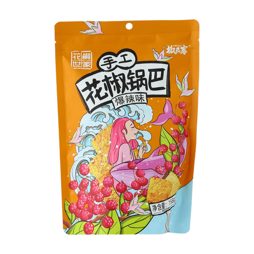 Jiao Ba Ke Sichuan Peppercorn Crackers, Extra Spicy Flavor, 158g