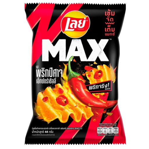 Lay's Max Ghost Pepper Potato Chips, 44 g