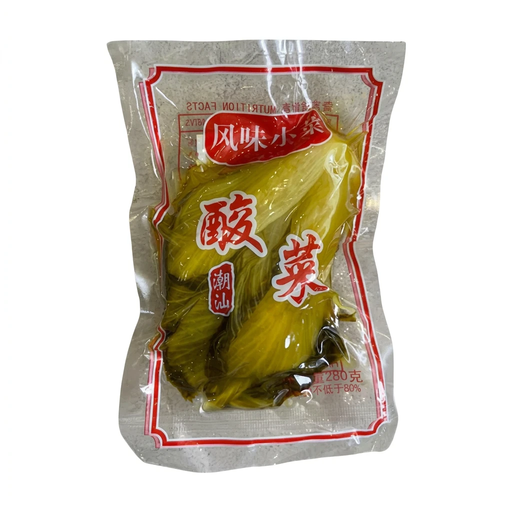 Wan Xing Long Chaoshan Pickled Mustard Greens 280 g