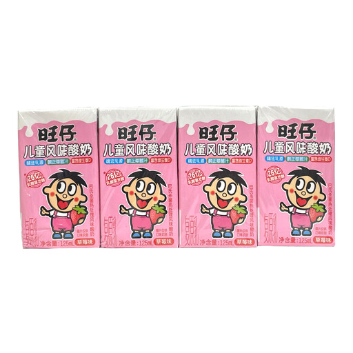 WANT WANT Wantzai strawberry-flavoured yoghurt, pack of 4 × 125 ml