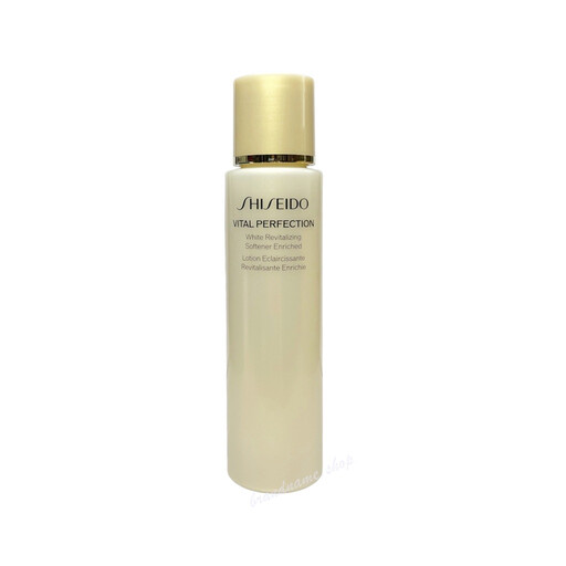 SHISEIDO Vital-Perfection Moisturizing Lotion Sample 75ML