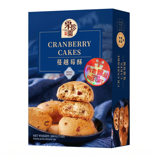 Caizhenyuan Cranberry Cakes 200g