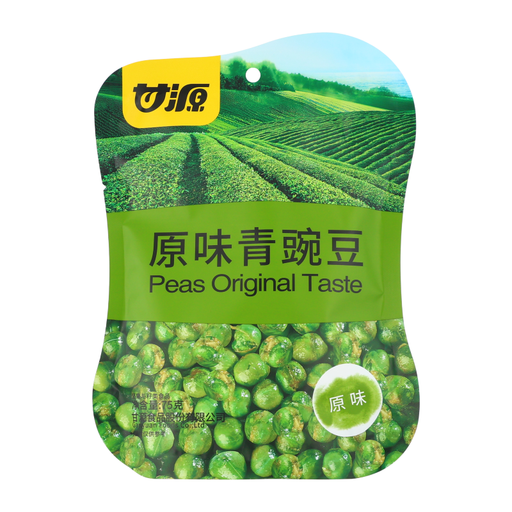 Ganyuan Green Peas Original Flavour 75G