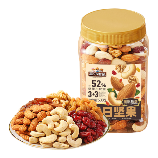 Three Squirrels Daily Nuts jar, 500g