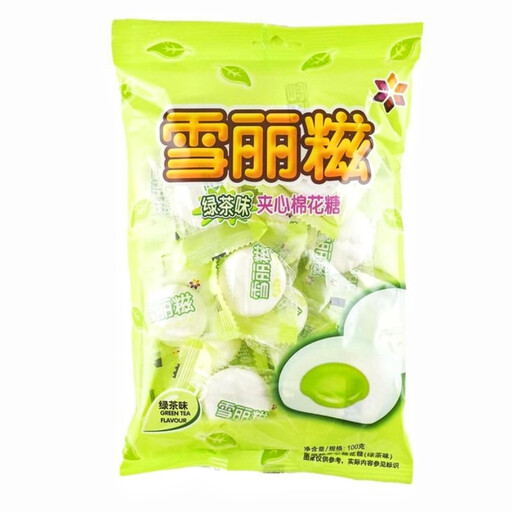 Senhoyuan Snowy Rice Puff Marshmallow Fudge, Green Tea Flavor, 100g
