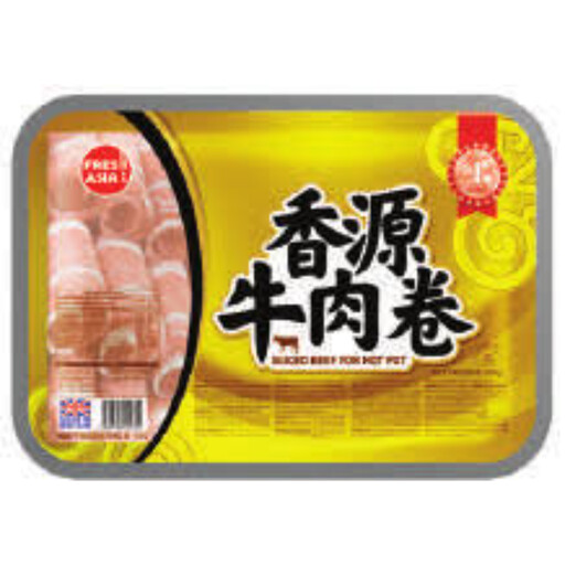 Freshasia Sliced Beef 800g