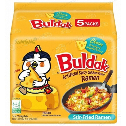 Samyang Buldak Hot Chicken Ramen Cheese 5 Pack 140g