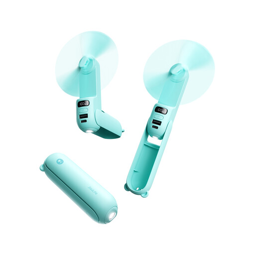 JISULIFE Portable Rechargeable Fan