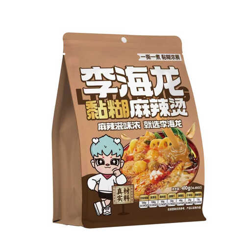 Li Hai Long Malatang, Glutinous, Bagged, 410g