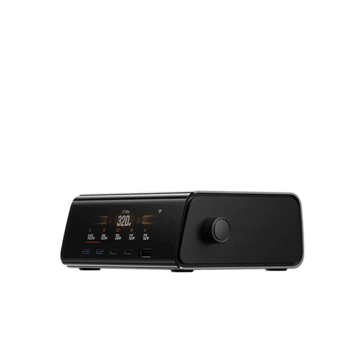 EF EcoFlow RAPID Pro Charger 320W