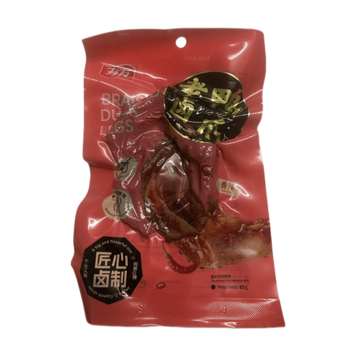 Youyou - Secret Recipe Braised Duck Feet (Spicy) 85g (Export Version)