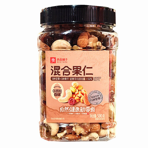 使用坚果 混合坚果选购指南：配料、营养与包装挑选技巧