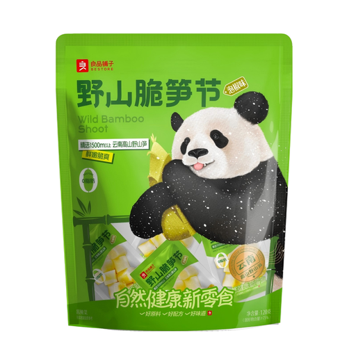 Bestore Wild Bamboo Shoots with Pickled Pepper 120g