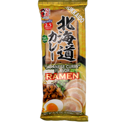 Itsuki Hokkaido Curry Ramen Noodles 190g (2-Pack)