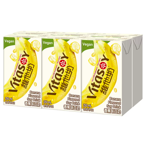 Vitasoy 香蕉味豆奶，6 盒，每盒 250ml
