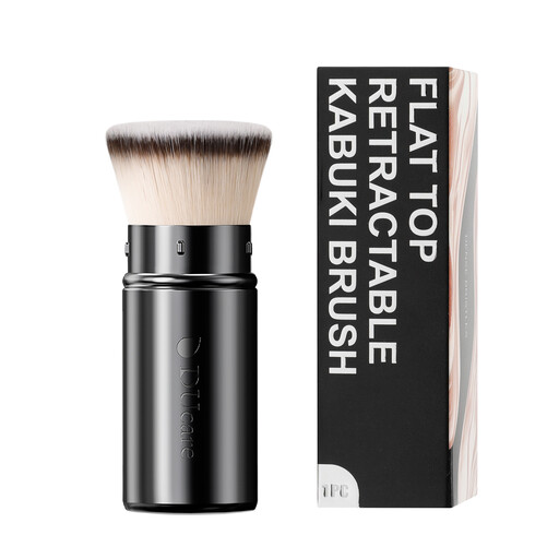 DUcare Single Retractable Foundation Brush