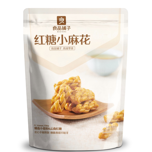 BESTORE Brown Sugar Crispy Fried Dough Twist 160g