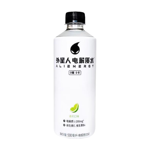 Chi Forest Alien Electrolyte Water, Lime Flavour