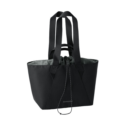 Beneunder LC168 faltbare Einkaufstasche 35 Liter
