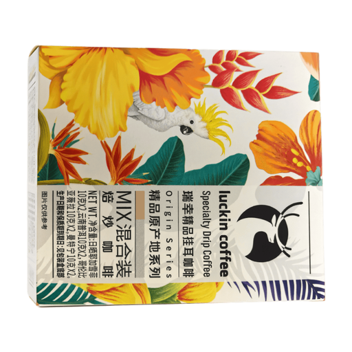Luckin Premium Drip Bag Coffee – Premium Origin Series 2.0 – 10g × 8 Bags