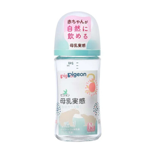 Pigeon 3rd Generation Wide-Neck Breastmilk Feel Baby Bottle, Polar Bear Design, Insulated Glass, Teal, 240ml