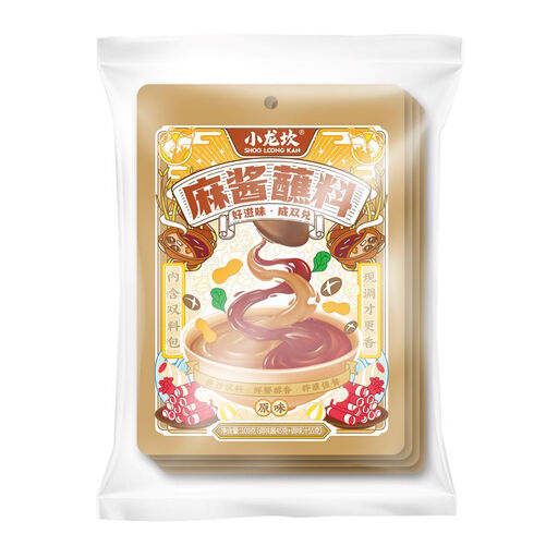 SHOO LOONG KAN Sesame Dipping Sauce