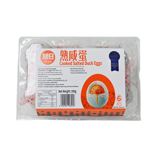 Cooked Salted Duck Eggs with Straw Ash Brine