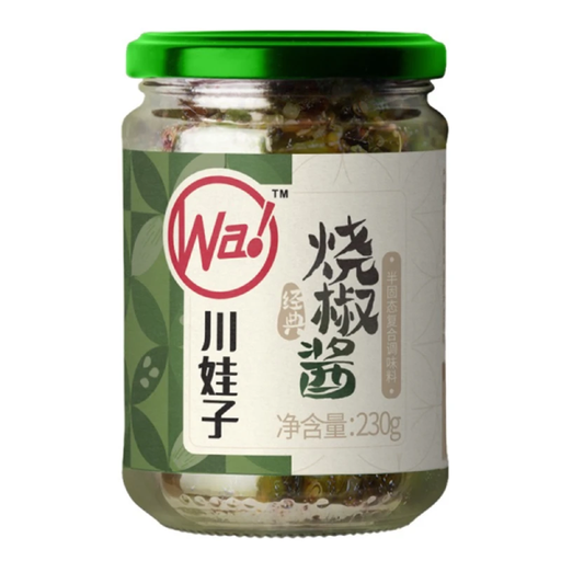 Chuanwazi Roasted Pepper Sauce 230g