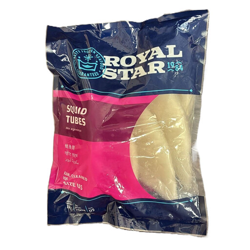 ROYAL STAR Frozen Squid Tubes Raw U5