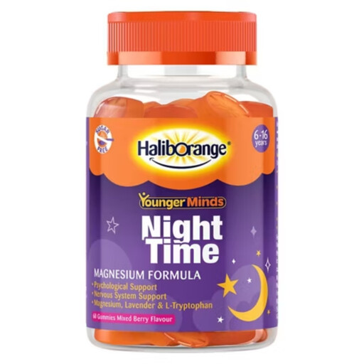 Haliborange Younger Minds Night Time Sleep and Relaxation Support Gummies