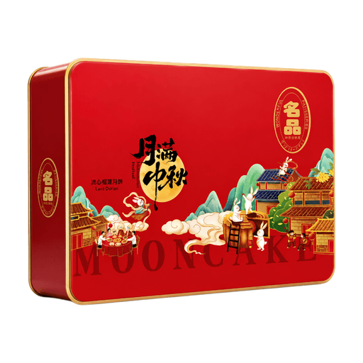 Wonderful Patisserie Lava Durian Mooncake