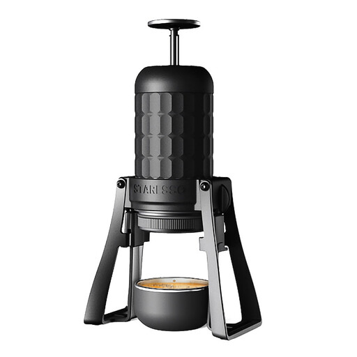 STARESSO Manual Portable Coffee Maker
