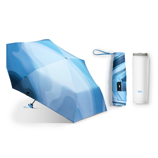 Beneunder DT396 3-Fold Travel Umbrella, Blue