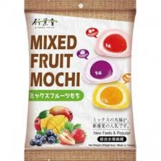 BAMBOO HOUSE Mixed Fruit Mochi 250g