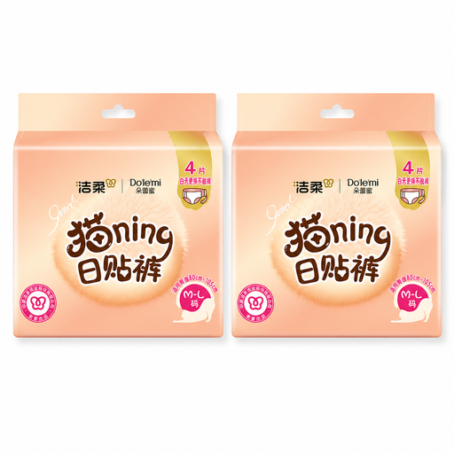 C&S Dolemi 毛宁侧贴式一次性经期内裤