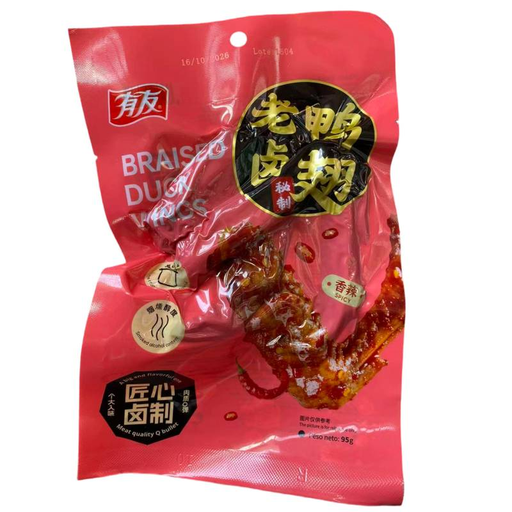 Youyou Old Style Braised Duck Wings Spicy Flavour 85g